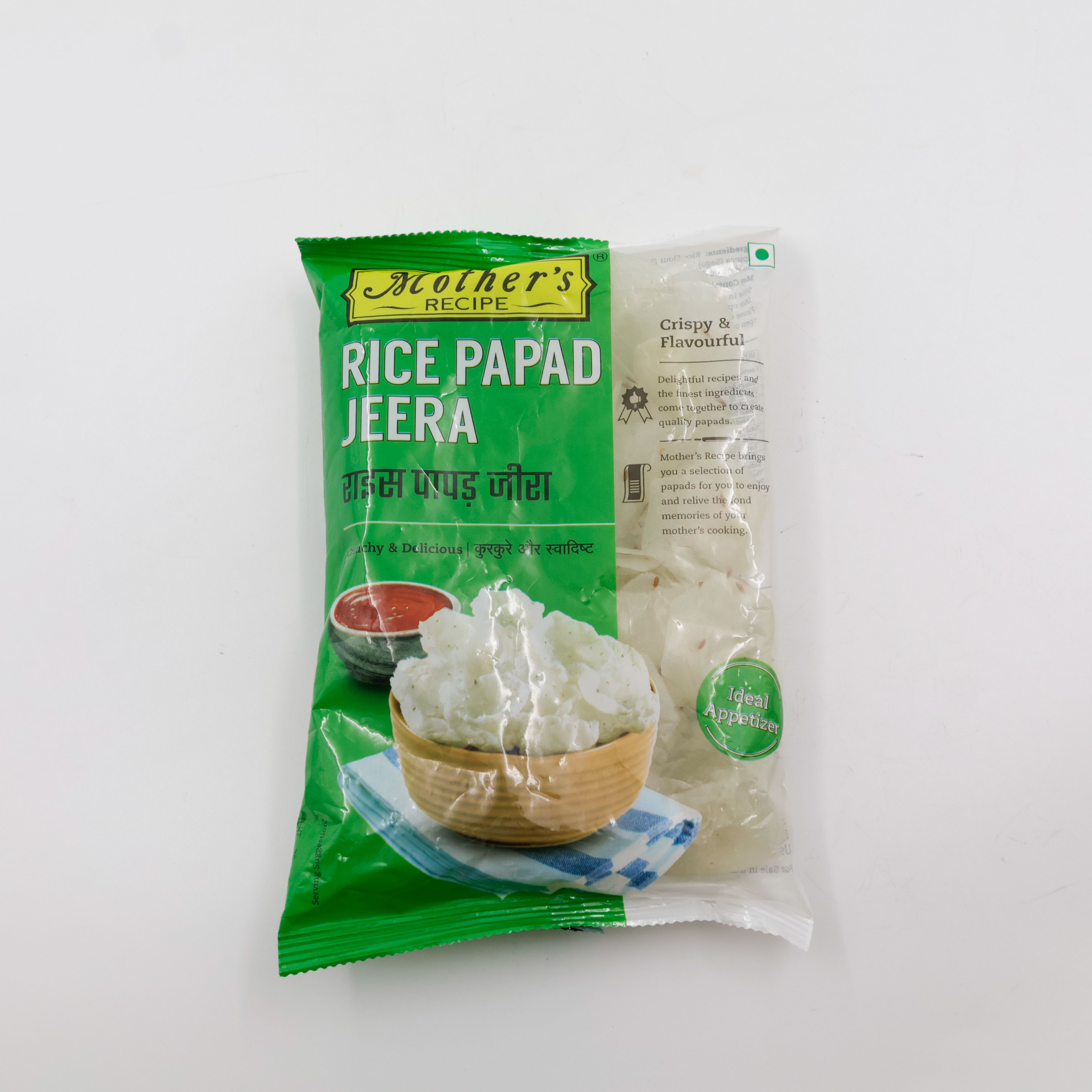 Mothers Papad Rice Jeera 75g